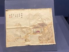 -温州博物馆