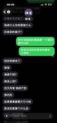 -痘院士祛痘美容皮肤管理