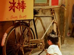 门面-五马集·海鲜·温州大牌档(黑金冠五马街十字路口店)