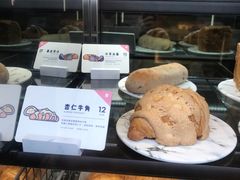 杏仁牛角包-喜茶(深圳丰盛町店)