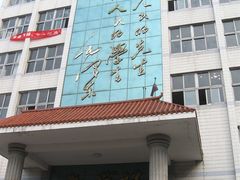 主教学楼-湖南省立第一师范学校旧址