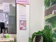 -渔记茶餐厅(渔村店)