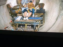 -大光明电影院(南京西路店)
