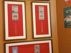 -松鹤楼面馆(清河万象汇店)