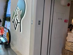 -喜茶(广州佳兆业广场店)