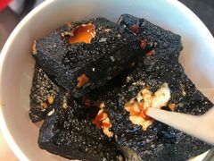 -黑色经典臭豆腐·湖南特产(太平街口店)