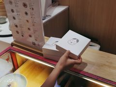 -阮大兴糕团(滨江宝龙店)