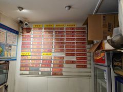 -白玉兰小吃(新村路店)