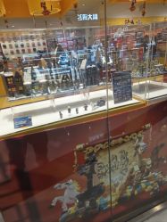 -乐高授权专卖店(朝阳大悦城店)