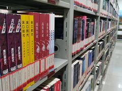 -石景山区图书馆(八角南路)