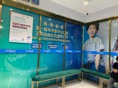 -美可普口腔医院(东街分店)