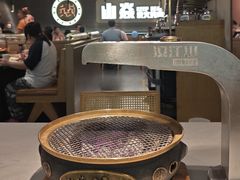 -山焱·炭火自助烤肉(周浦万达店)
