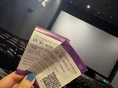 -中影国际影城(东方新天地CINITY店)