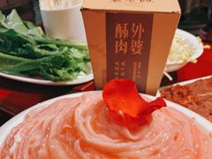 -袁老四重庆老火锅(桐梓坡店)
