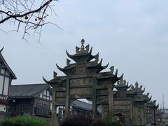 -南关石牌坊古镇