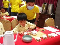 -皇茶会(泰鹏大厦店)