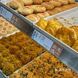 泸溪河新店开业送桃酥，这波福利必须冲！！