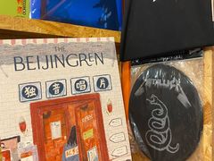 -独音唱片 Indie Music