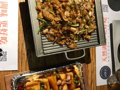 -U你·天然调味(南湖总店)