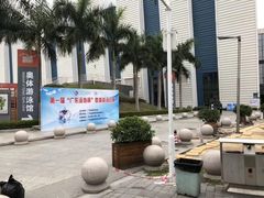 -奥林匹克体育中心游泳馆