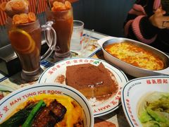 -文通冰室(东方宝泰店)