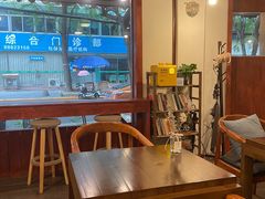 -慕咖啡(宽窄巷子店)