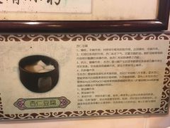 -玫瑰甜品(文明路店)