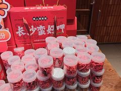 -七号湘(南湖路店)