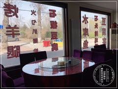 -北京龙庆四季香农家饭庄·灶台鱼·碳烤虹鳟鱼(龙庆峡店)