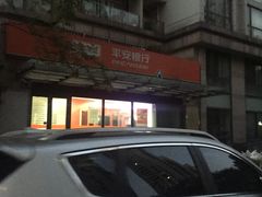 -新湖明珠城