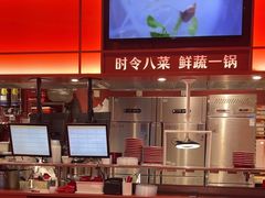 -喜家德虾仁水饺(岗厦北店)