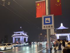 -武汉长江大桥