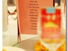 -北京西单美爵酒店