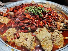经典麻辣烤鱼-烤匠麻辣烤鱼(环球中心店)