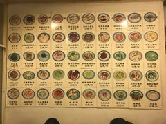 -兰边碗(鼓楼店)