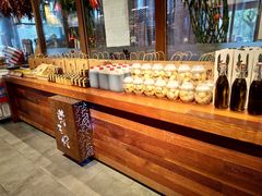 -黄三怪(无影山北路店)