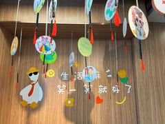 -海底捞火锅(万丰桥店)