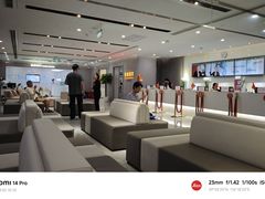 -爱康国宾体检中心(北京航天桥光耀东方分院)