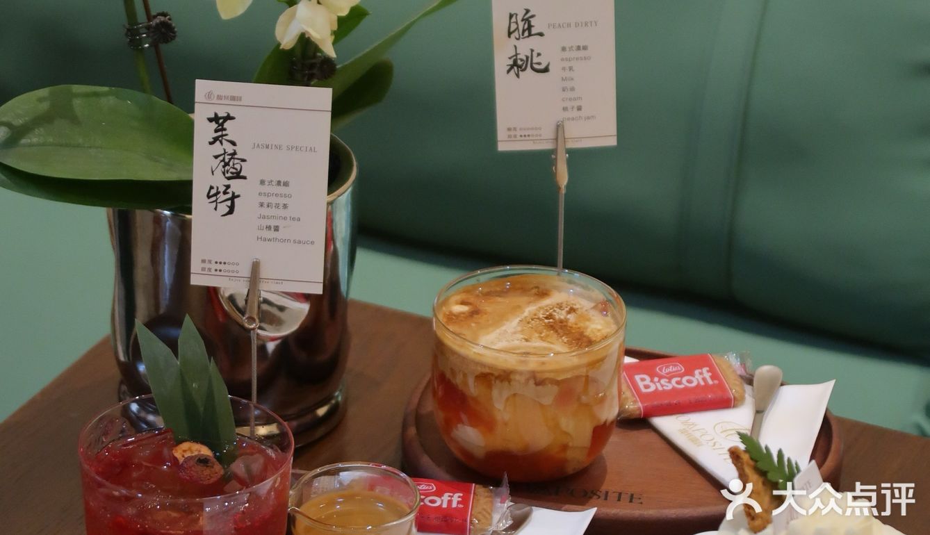小学旁的咖啡店！合肥老城区！