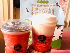 桃子草莓酪酪-LELECHA乐乐茶(月星环球港店)