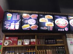 -阿利茄汁面(二七万达店)