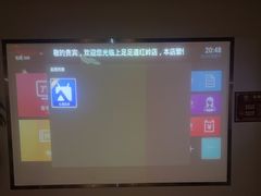 -上足·影院足道·SPA(红岭店)