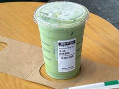 -星巴克臻选(成都太古里店)