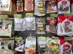 -旺豪阳光超市(友谊阳光城店)