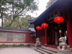 -方岩风景区