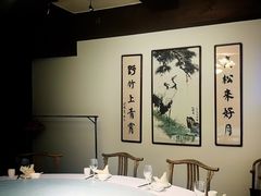 包厢-庆云楼饭庄(什刹海店)