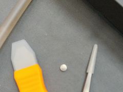 -鑫羽黄金首饰奢侈品回收鉴定