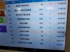 -明泉居茶点荟(车陂店)