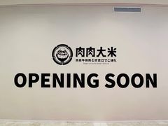-KK ONE(京基滨河时代店)