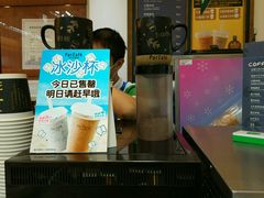 -全家便利店(襄阳南路店)